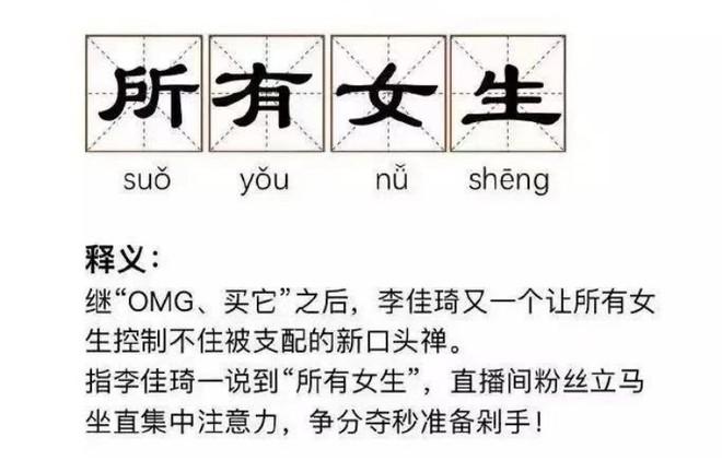 探寻三点水加金的汉字奥秘三点水加金的字念什么