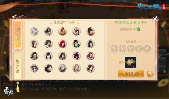 江苏体彩七位数走势图,解锁数字游戏中的智慧与策略江苏体彩七位数走势图彩吧助手