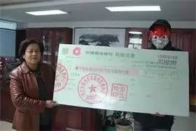揭秘中国彩票中奖号码的背后逻辑与公众心理中国彩票中奖号码是不是录播