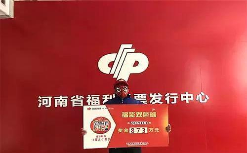 第五十期双色球开奖，梦想与幸运的碰撞双色球第五十期开奖号码