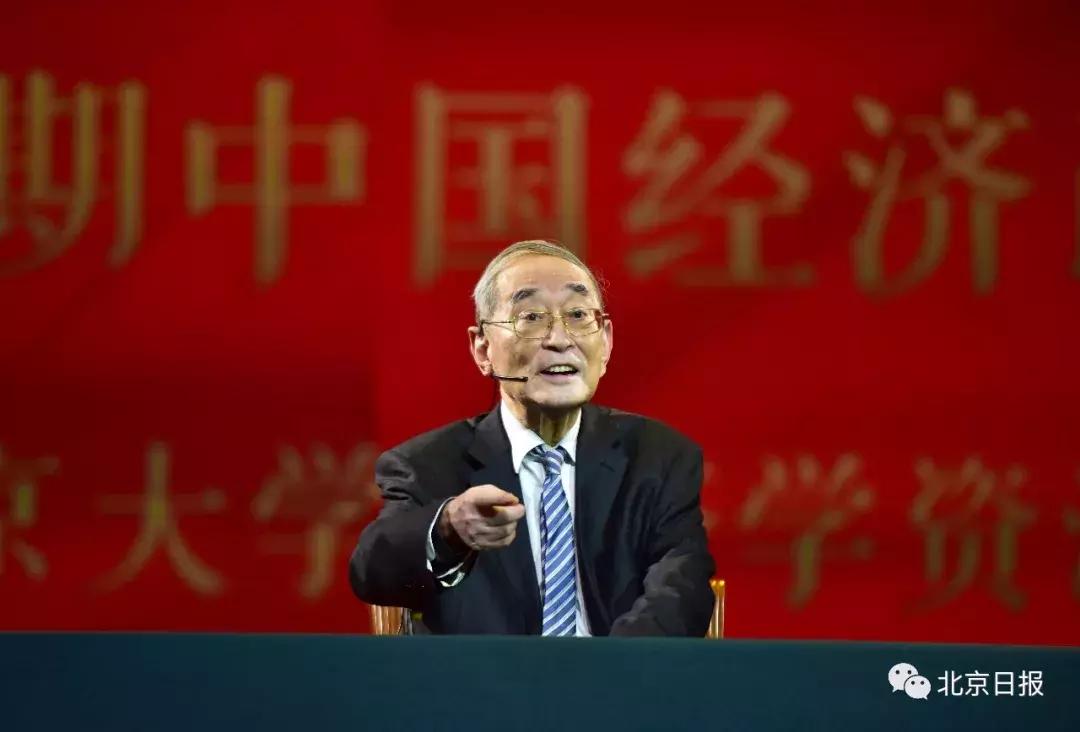 张益唐 北大演讲