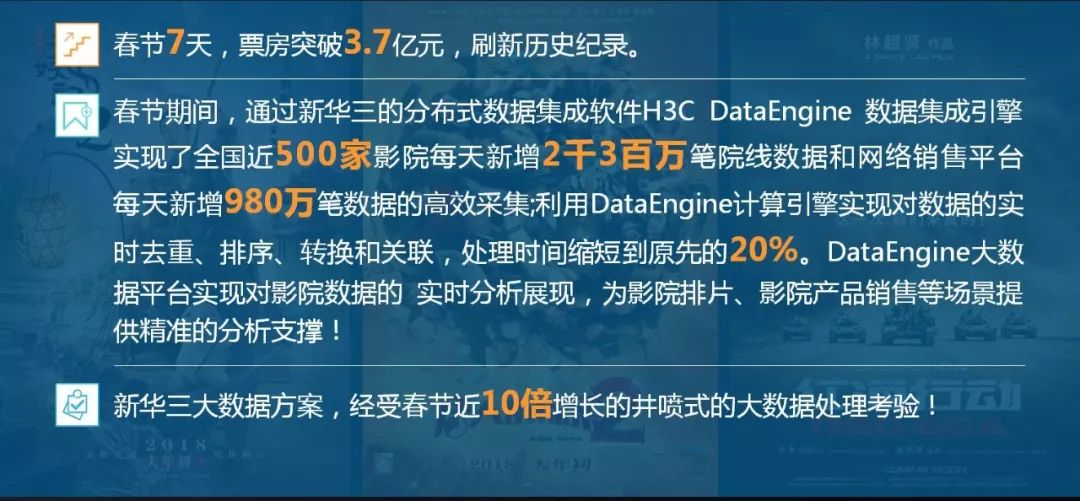 探索最新3D太湖字谜，解密古老智慧的现代之旅3d最新太湖字谜图谜
