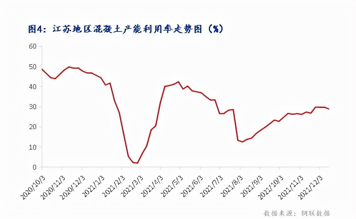 2025年5月7日 第8页