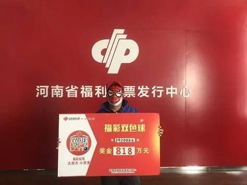 双色球牛彩特邀专家，揭秘红蓝球的精准杀号策略双色球牛彩网专家杀红蓝最精准