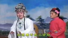 玉虚道长与吕洞宾，字谜中的仙凡之交玉虚道长和吕洞宾的字谜2024排列三