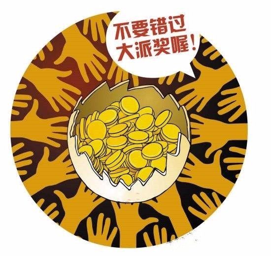 2035年体彩排列三图谜汇总，解码数字背后的智慧与乐趣体彩排列三图谜汇总专辑牛彩网