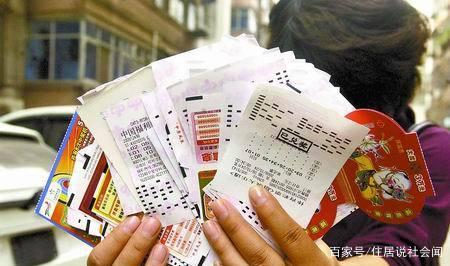 守号能中一等奖吗？理性探讨彩票购彩策略守号能中一等奖吗是真的吗