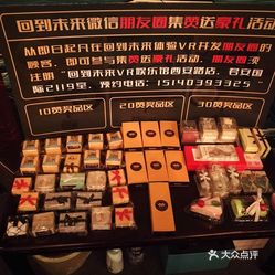 探索2043年，揭秘未来彩票的神秘面纱—以预测与娱乐并存的‘新’世界 解析基于大数据和AI技术的D走势图为题为例20243D走势图