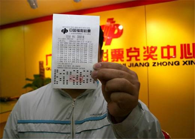 揭秘49期福利彩票中奖号码背后的故事与概率分析49期福利彩票中奖号码是多少