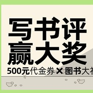 怪字神，探寻汉字背后的神秘力量怪字神贴今天晚上