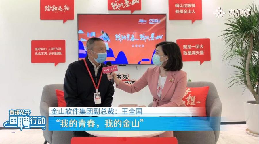 吉林省诚信单位，践行医疗服务新高度—记吉林省改善医疗服行动计划吉林省医疗机构设置规划
