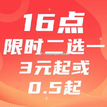 浙江11选5，一场数字与幸运的精彩直播浙江11选5—开奖结果