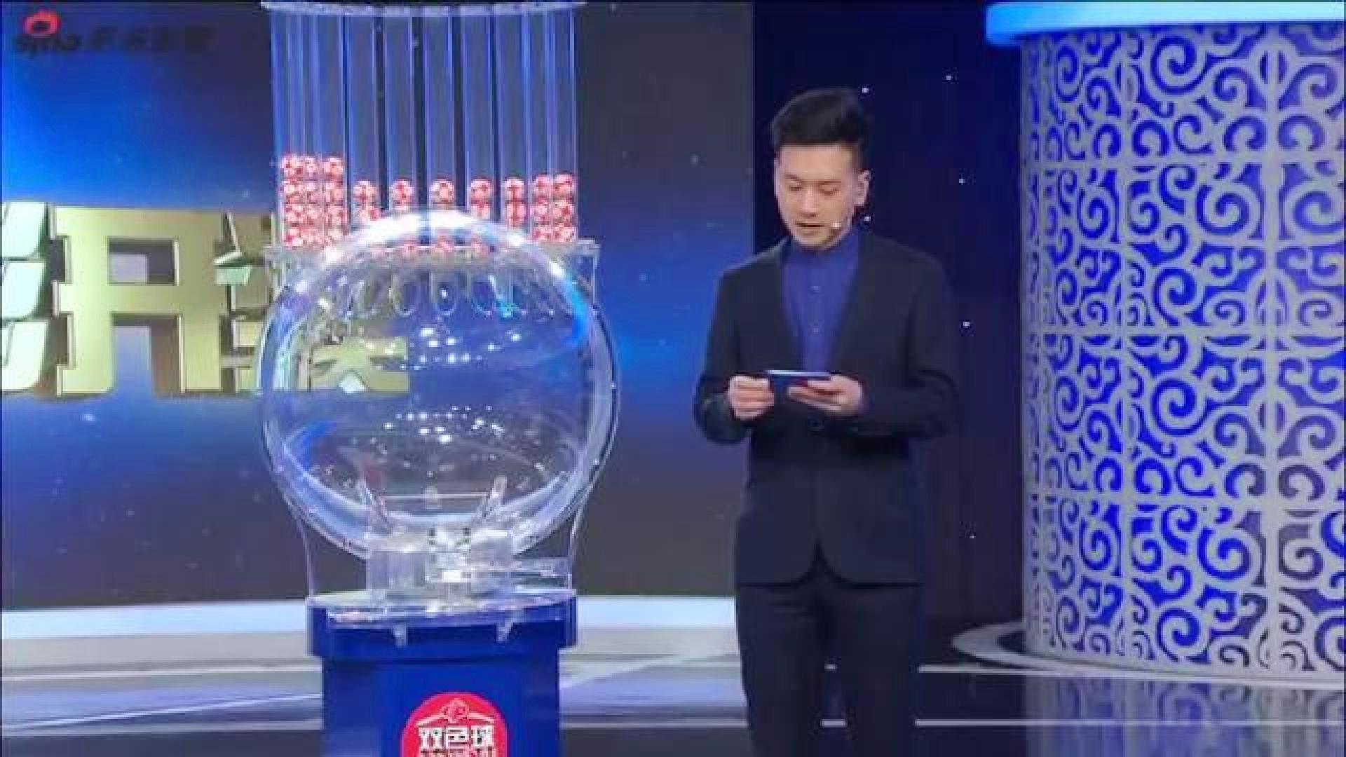 福彩3D开奖号码今晚201965,梦想与希望的碰撞福彩3d开奖号码今晚开奖结果查询汇总