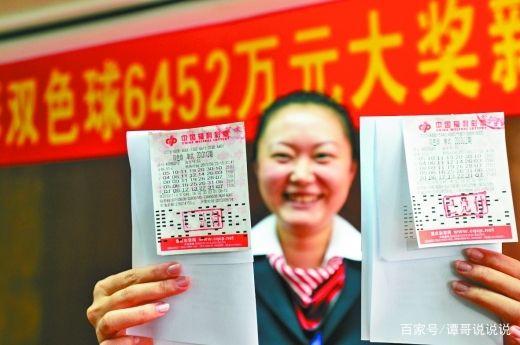 2019年双色球第3期，揭秘开奖结果与购彩技巧双色球2019022期开奖号码是多少号