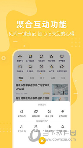探索家彩网3D试机号，金码、关注号的奥秘与千变万化家彩网3d试机号金码关注号千禧开机号