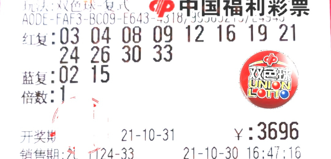 2025年5月10日