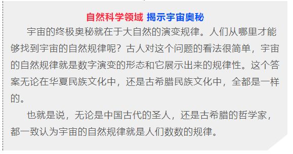 3071期双色球开奖结果揭晓，幸运数字背后的故事与期待3071双色球开奖结果查询
