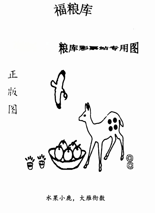探索3D藏机图，数字艺术与解谜的完美融合3d藏机 图