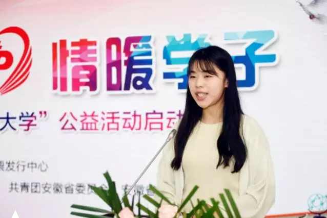 探索中国福利彩票2018年第35期，公益与梦想的交汇中国福利彩票2021118期