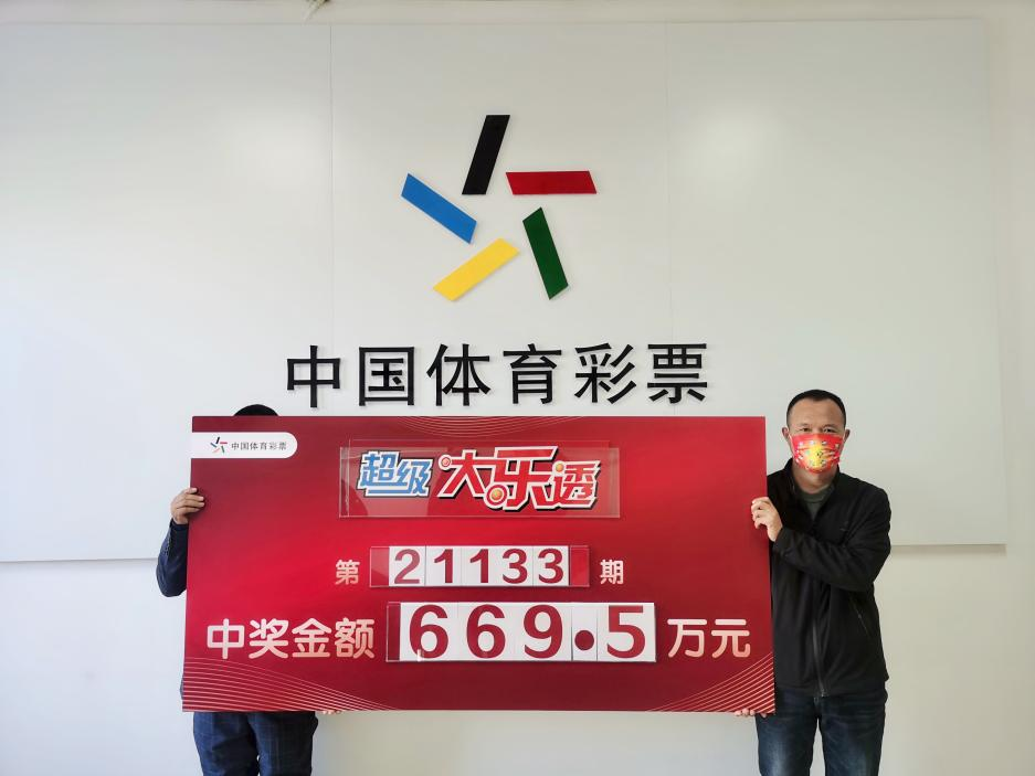 江西彩票管理中心官网，透明、公正的购彩新体验江西彩票管理中心官网查询
