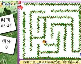 今日3D字谜，解锁思维迷宫的奇妙之旅今日3d所有字谜汇总