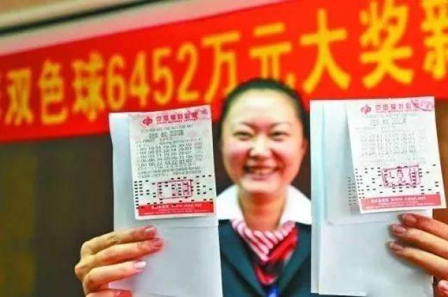 体育彩票6位数，梦想与机遇的交汇点体育彩票6位数彩票是什么
