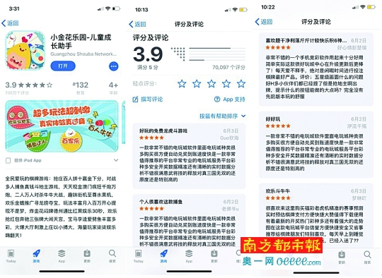 探索爱博体育app，一站式运动与娱乐的官方下载指南爱博体育app官方下载苹果