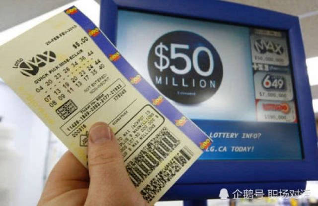 50万倍惊喜,揭秘足彩胜负14场奖金的奥秘500万足彩胜负14场奖金多少