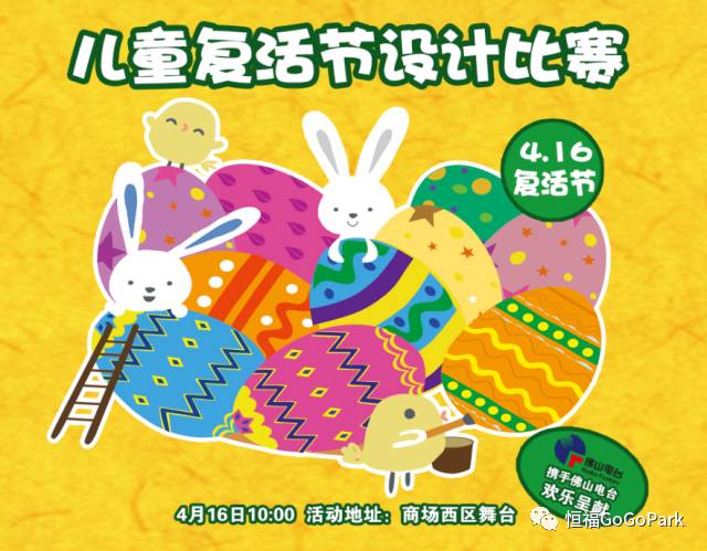 探索色彩的海洋,小海说彩图库—一个创意与灵感交汇的平台小海说彩图库今天