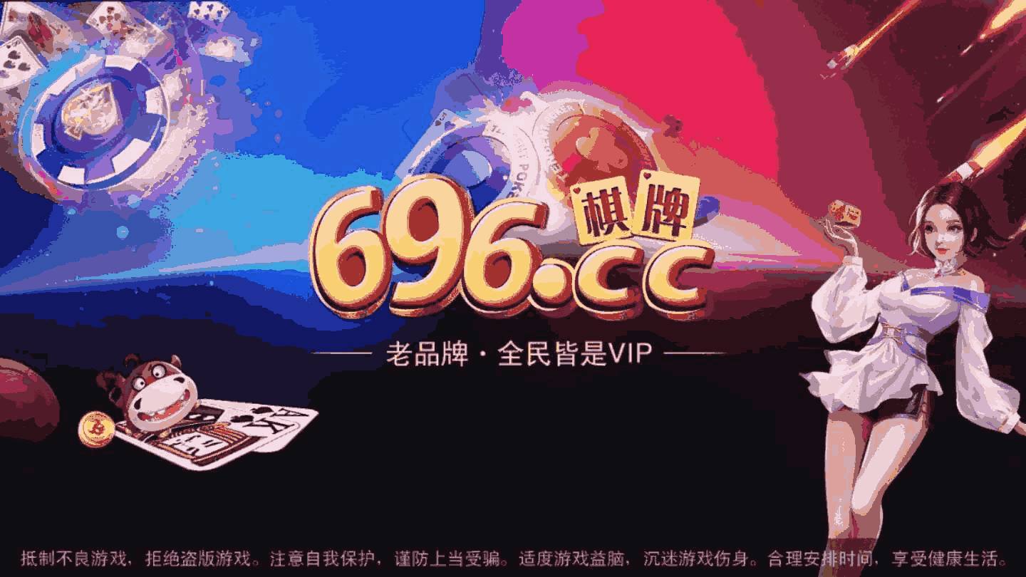 K8彩乐园—探索数字娱乐新境界的奇幻之旅k8彩乐园官网登录