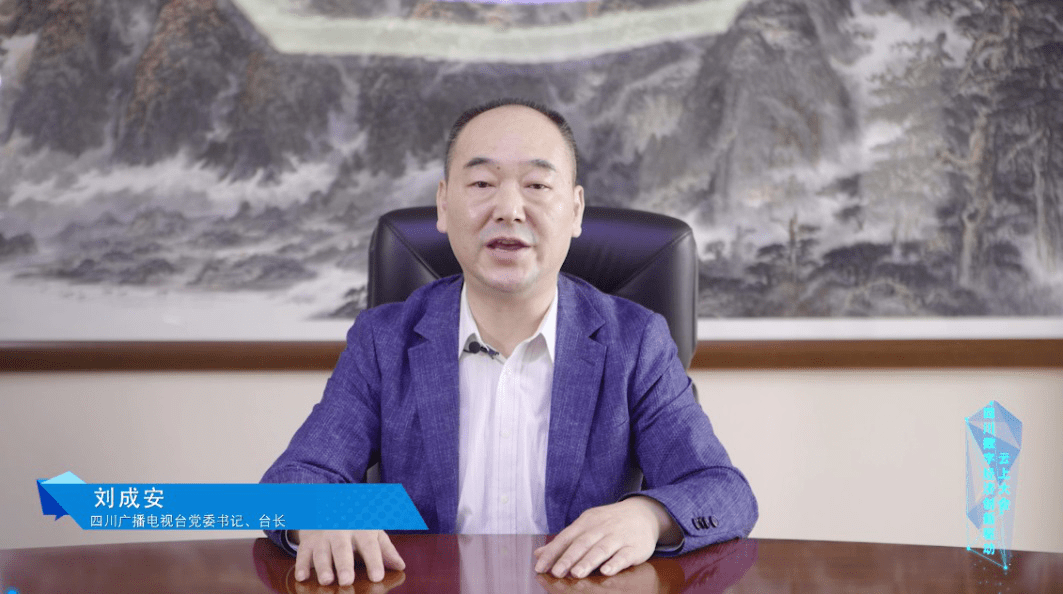 072官网，探索与创新的数字平台07072官方