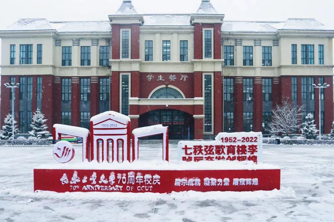吉林快三最新通告，全面升级与规范运营的双重保障吉林快三2021年相关信息