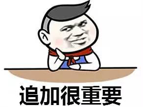 福利彩票国庆放假公告，假期安排与购彩指南福利彩票国庆放假通知2021