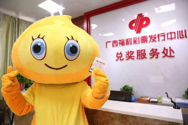 彩票福彩双色球，梦想与现实的交织双色球 中奖结果