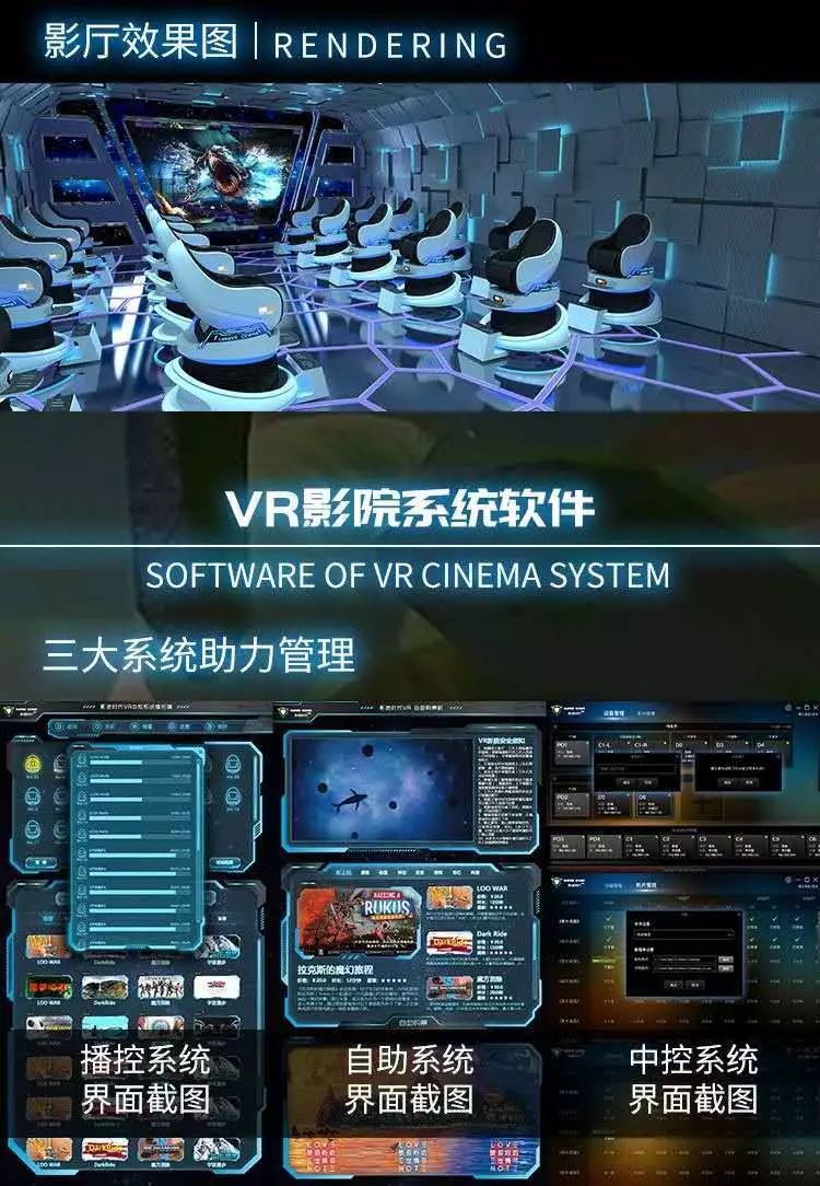 探索高清3D播放器的奇妙之旅,沉浸式观影新体验3d播放器那一款最好
