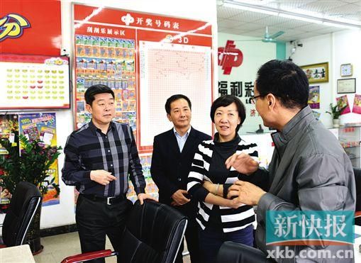 王素英福彩中心主任的职业生涯与改革之路—从幕后到台前的公益践行者王素云福彩中心原主任