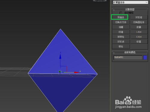 3D游戏建模师，未来前景的深度剖析游戏3d建模师就业前景