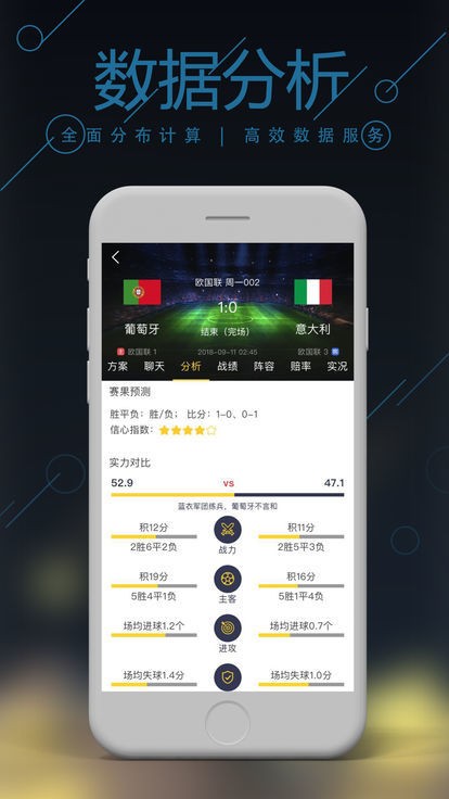 管家婆一码中肖，揭秘最新版功能与优势