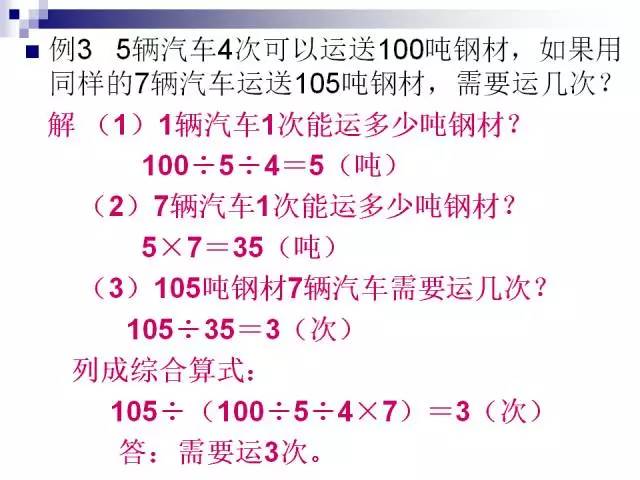 今日排列三藏机图查询全攻略，揭秘数字背后的玄学与技巧今日排列三藏机图手机网