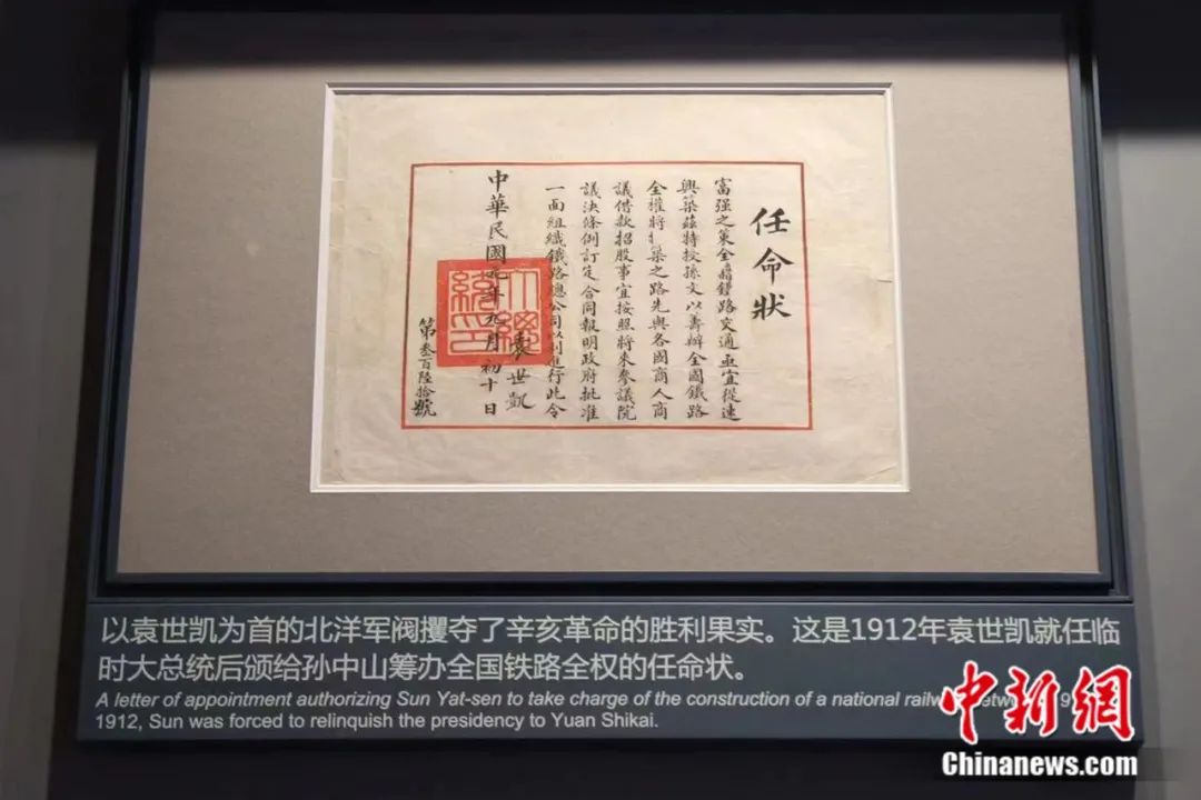 东方6+1,揭秘彩票背后的财富故事与人生哲理东方6+1中3+1