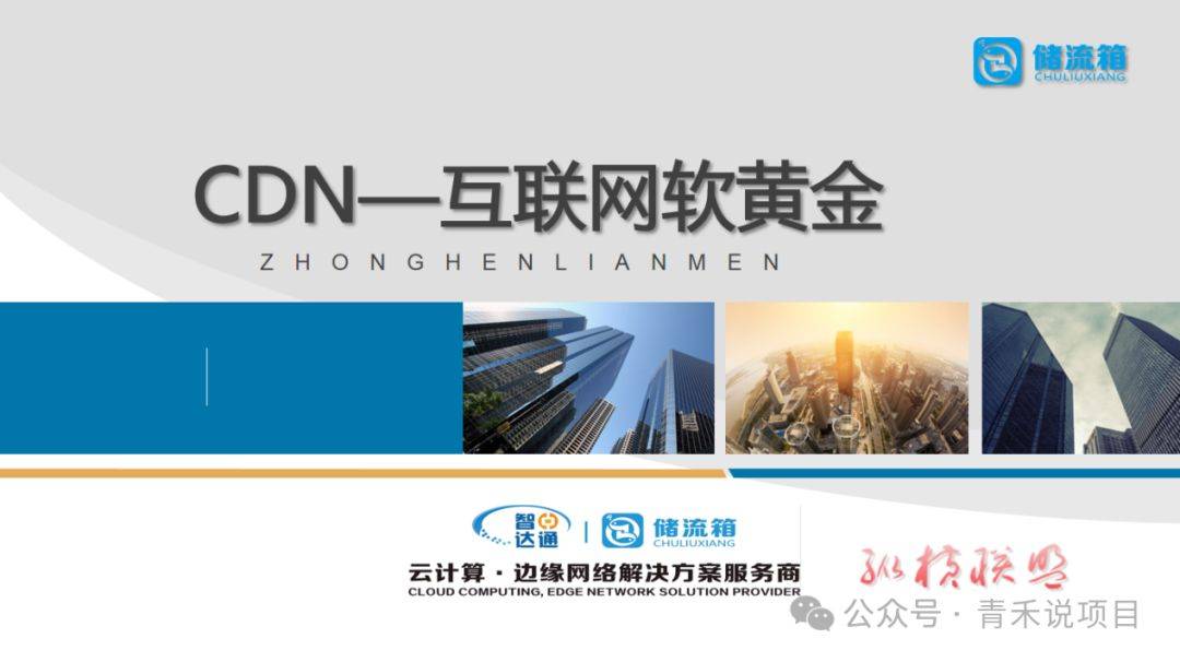 探索黄页网，传统与现代商业信息融合的桥梁黄页网站泡沫