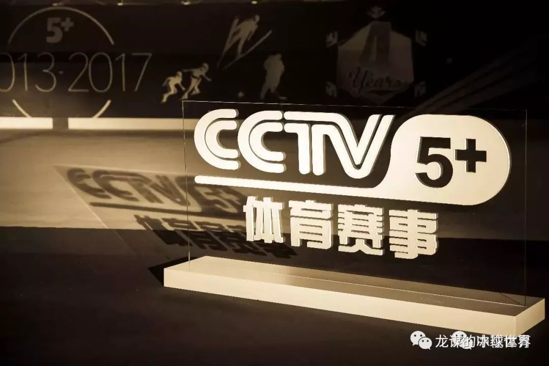 央视体育魅力，CCTV5直播频道的精彩瞬间与影响力解析cctv5频道直播观看