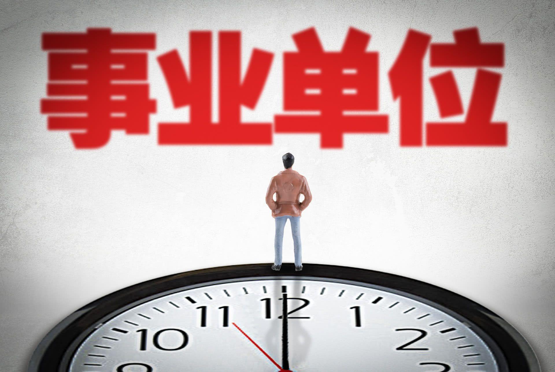福建快递停发,背后的原因与影响分析福建快递停发最新信息