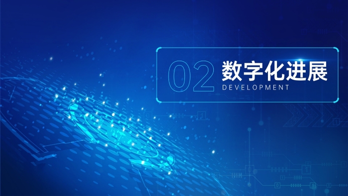 福建快讯科技有限公司,创新驱动,引领数字时代新风尚福建快讯科技有限公司招聘