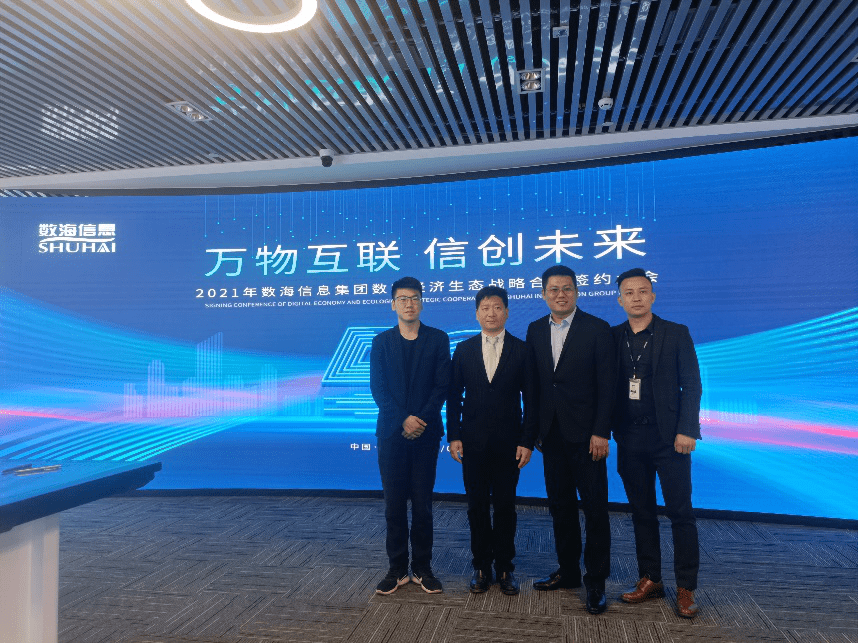 福建快科电梯有限公司，匠心筑梦，智启未来福建快科电梯有限公司招聘