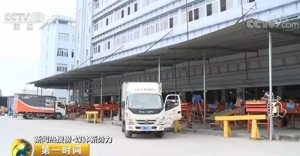 福建快安物流有限公司,打造高效、安全的现代物流新标杆福建快安物流有限公司电话