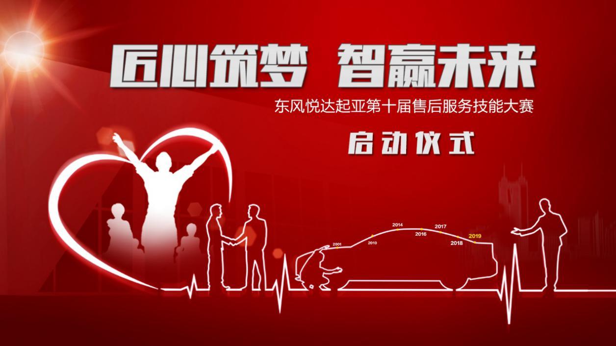 福建快科电梯，匠心筑梦，智启未来福建快科电梯官方网站