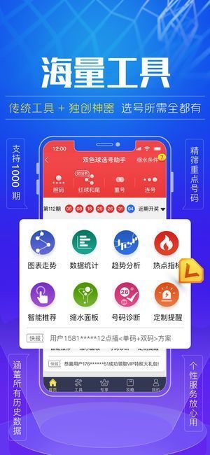 精准分析49图库首页,洞悉用户需求与功能设计的奥秘精准资料精准版