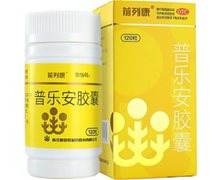 前列康普乐安片，年轻人是否可以服用的探讨前列康普乐安胶囊年轻人可以吃吗