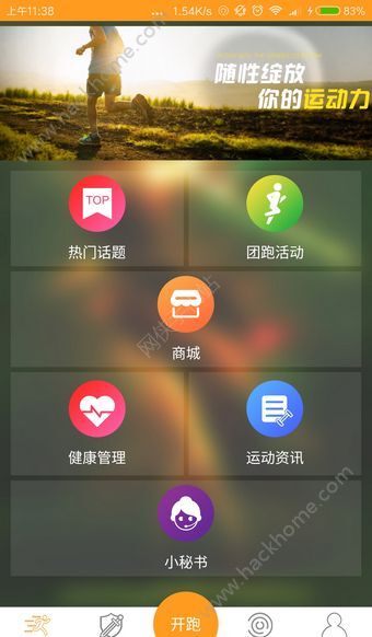 2025年5月 第221页